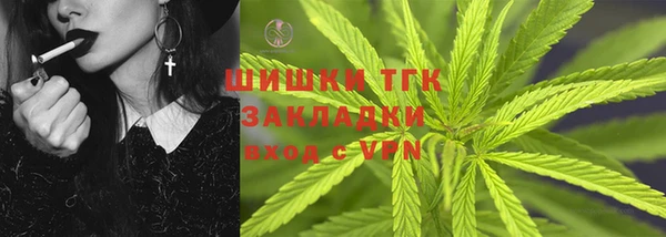 кокаин VHQ Абаза