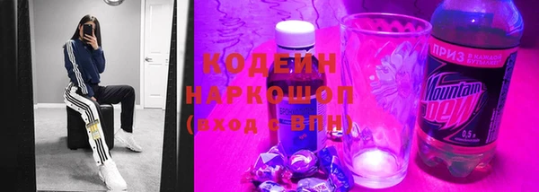 ешки Абдулино
