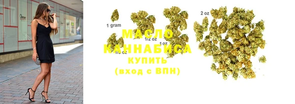 ешки Абдулино