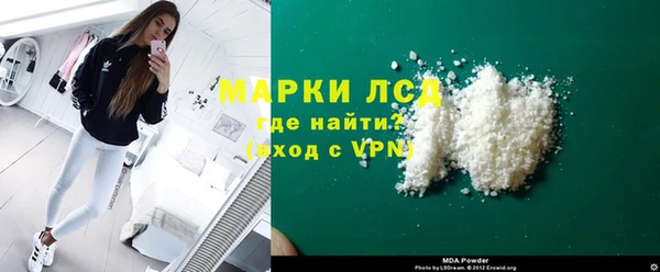 ешки Абдулино