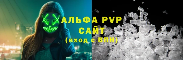 ешки Абдулино