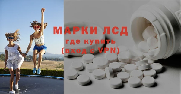 кокаин VHQ Абаза