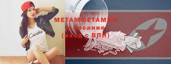 ешки Абдулино