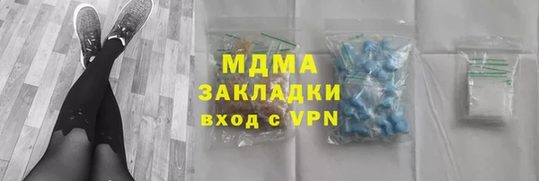 меф VHQ Вязники