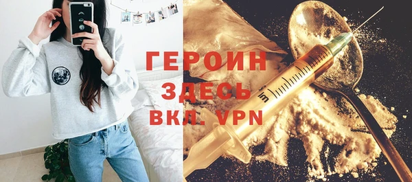 ешки Абдулино