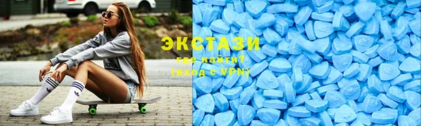 mdma Дмитриев