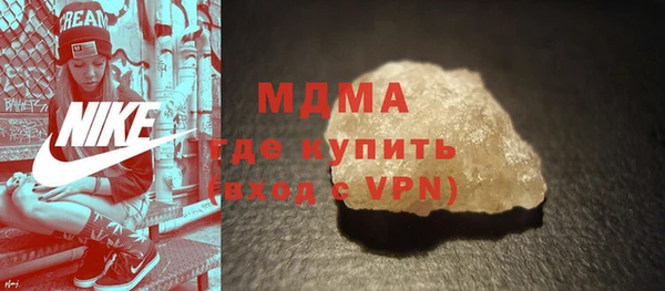 ешки Абдулино