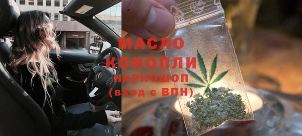 гашик Абинск