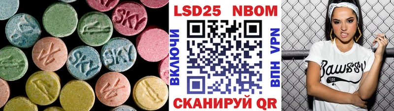 МЕГА ССЫЛКА  Красавино  Лсд 25 экстази ecstasy 